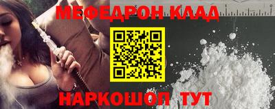 гашиш Конаково