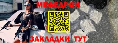 гашиш Конаково