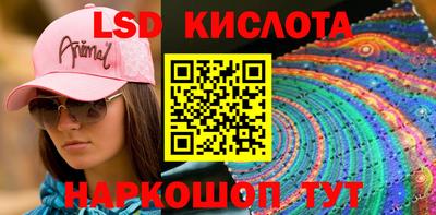 скорость mdpv Комсомольск-на-Амуре