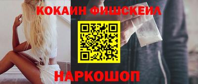 скорость mdpv Комсомольск-на-Амуре