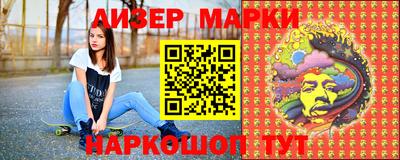 гашиш Конаково