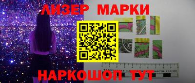 гашиш Конаково