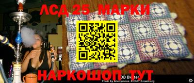 гашиш Конаково