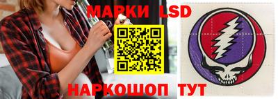 мефедрон Коммунар