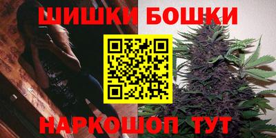 гашиш Конаково