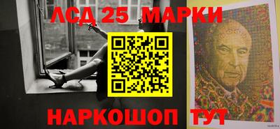скорость mdpv Комсомольск-на-Амуре