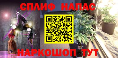 гашиш Конаково