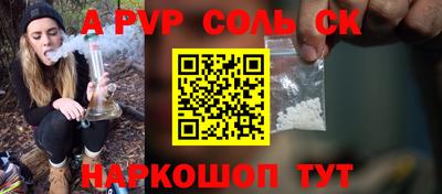 скорость mdpv Комсомольск-на-Амуре