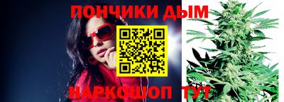 мефедрон Коммунар