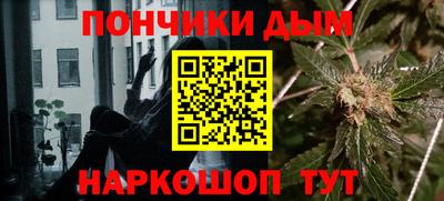 скорость mdpv Комсомольск-на-Амуре