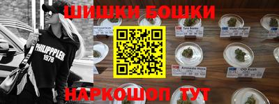 гашиш Конаково
