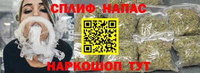 гашиш Конаково