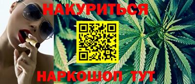 мефедрон Коммунар