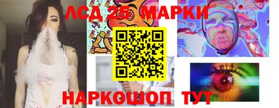 мефедрон Коммунар