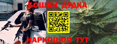 гашиш Конаково