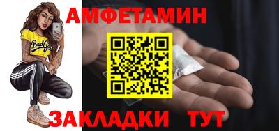 мефедрон Коммунар