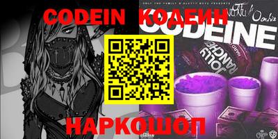 гашиш Конаково