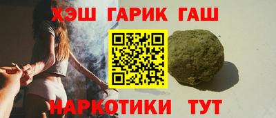 мефедрон Коммунар