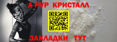 гашиш Конаково