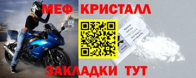 гашиш Конаково